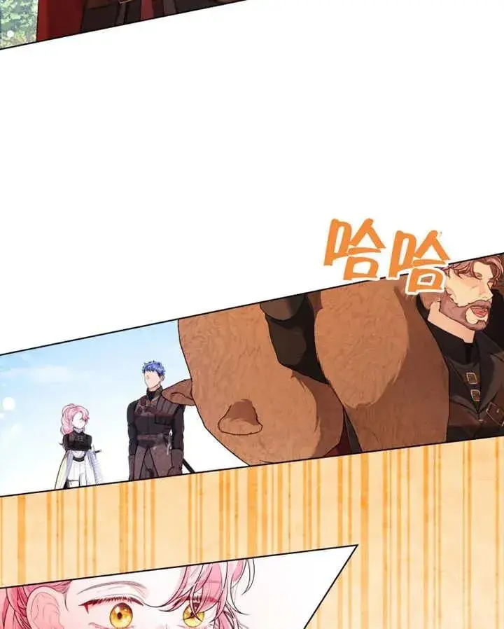 漫画《干脆我成为王好了》第16话第51张图