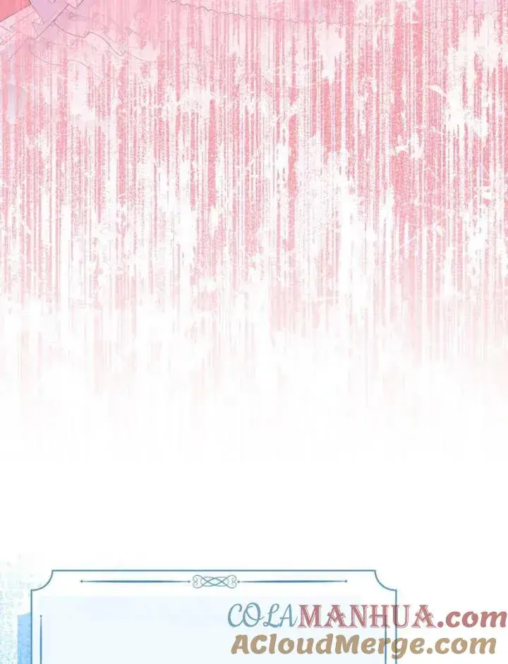 漫画《干脆我成为王好了》第18话第41张图