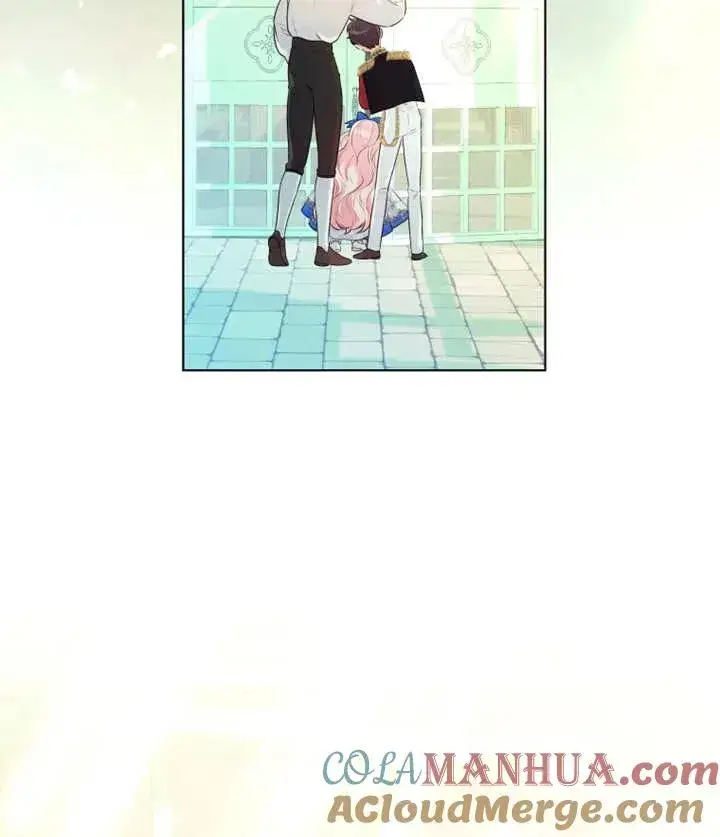 漫画《干脆我成为王好了》第19话第17张图