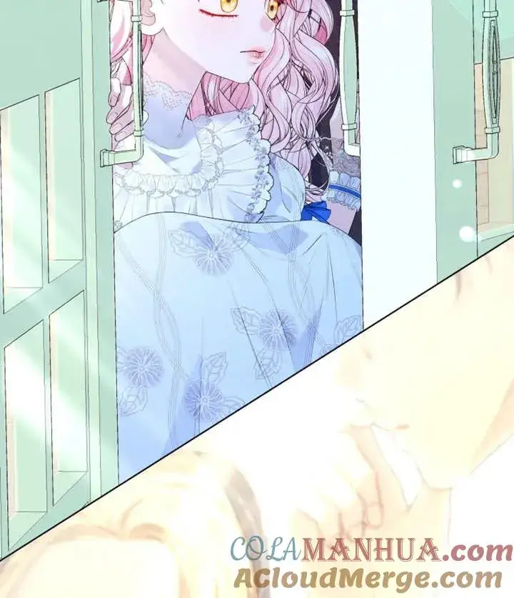 漫画《干脆我成为王好了》第19话第21张图