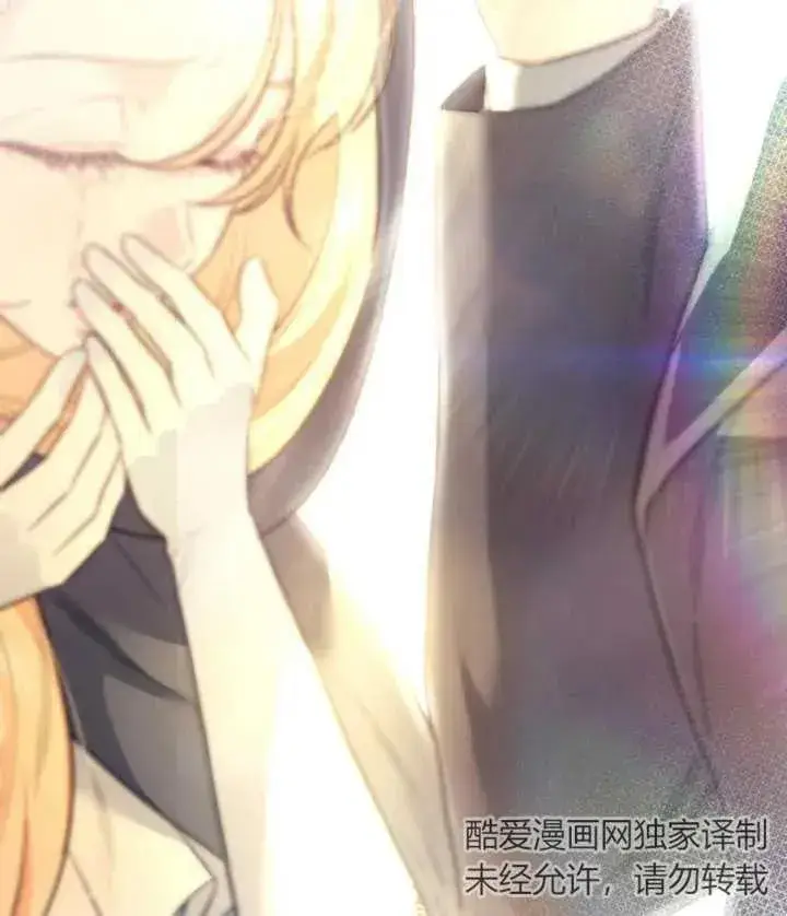 漫画《干脆我成为王好了》第19话第22张图