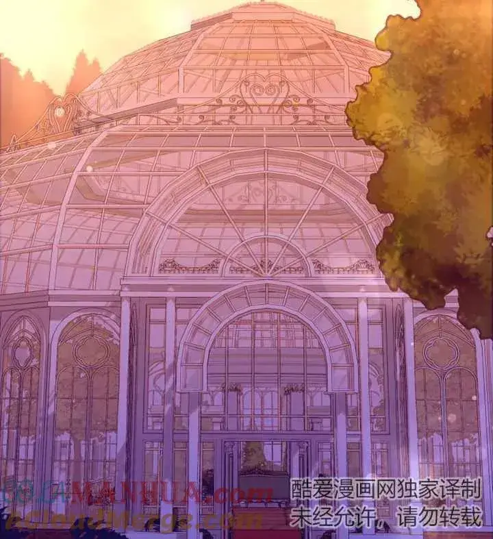 漫画《干脆我成为王好了》第19话第33张图