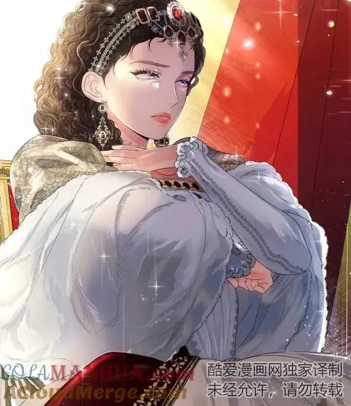 漫画《干脆我成为王好了》第02话第105张图
