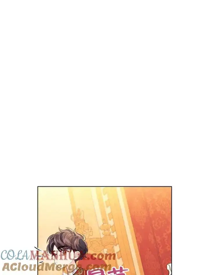 漫画《干脆我成为王好了》第20话第101张图