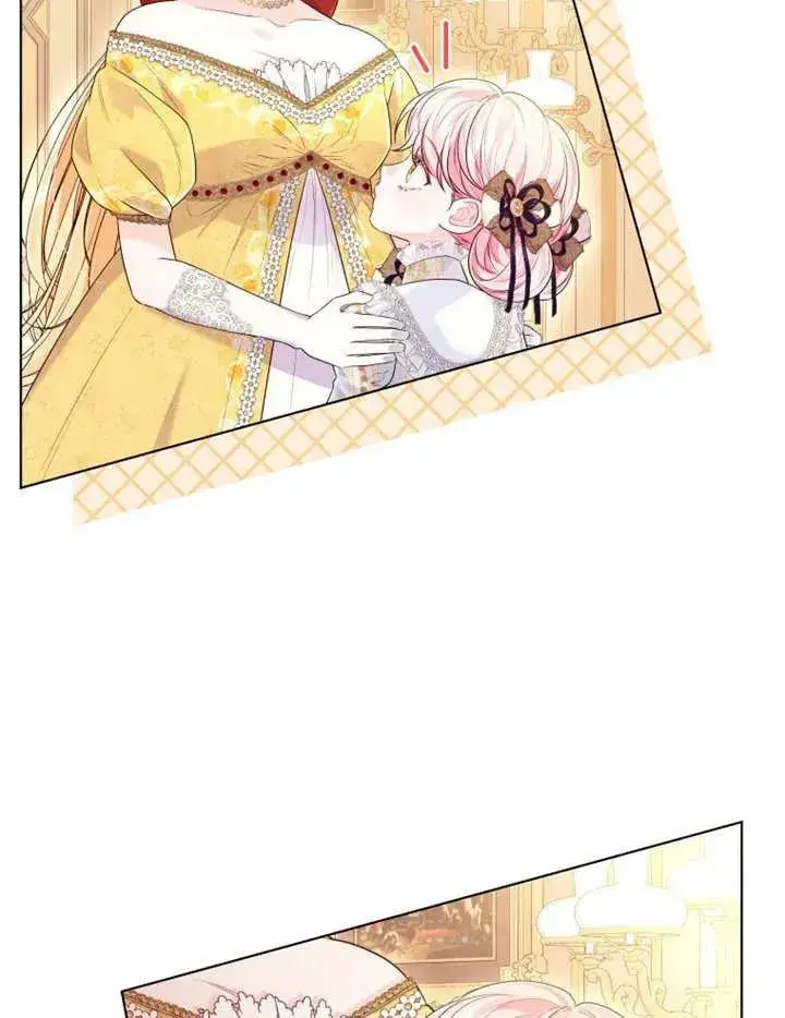 漫画《干脆我成为王好了》第20话第24张图