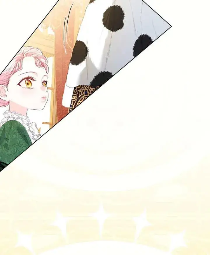 漫画《干脆我成为王好了》第20话第75张图