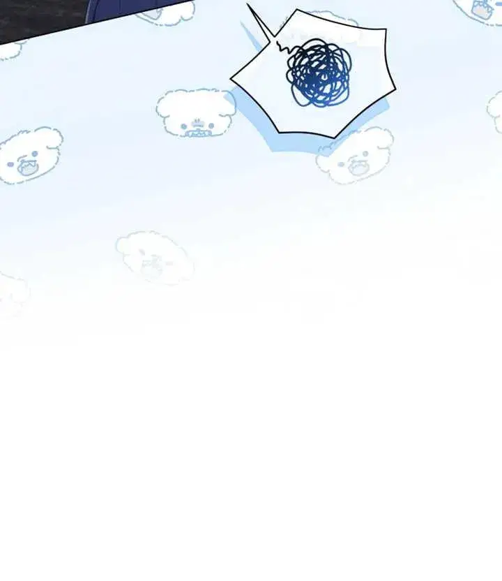 漫画《干脆我成为王好了》第21话第22张图