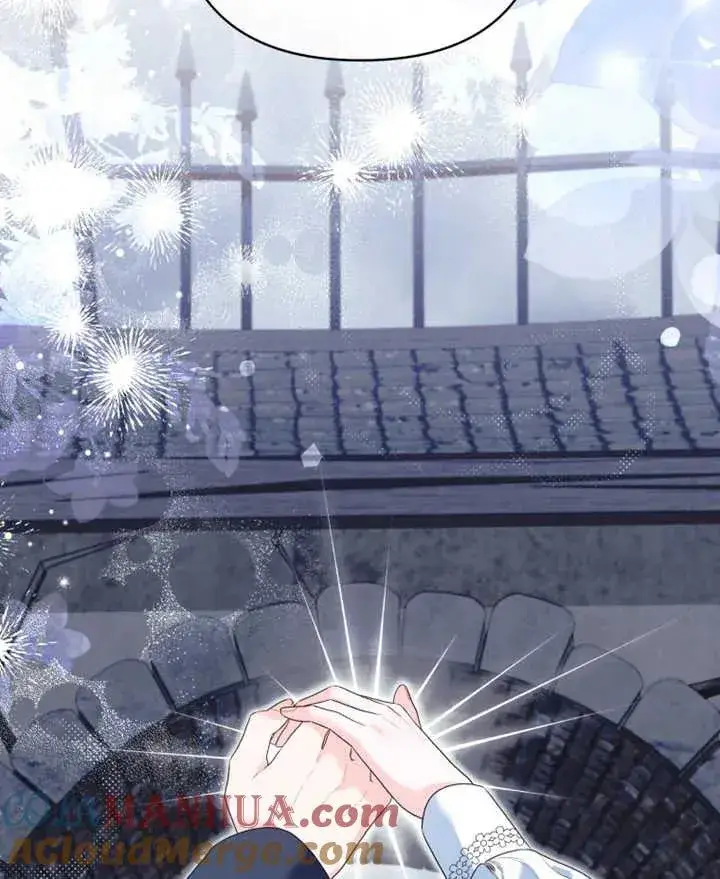 漫画《干脆我成为王好了》第21话第69张图