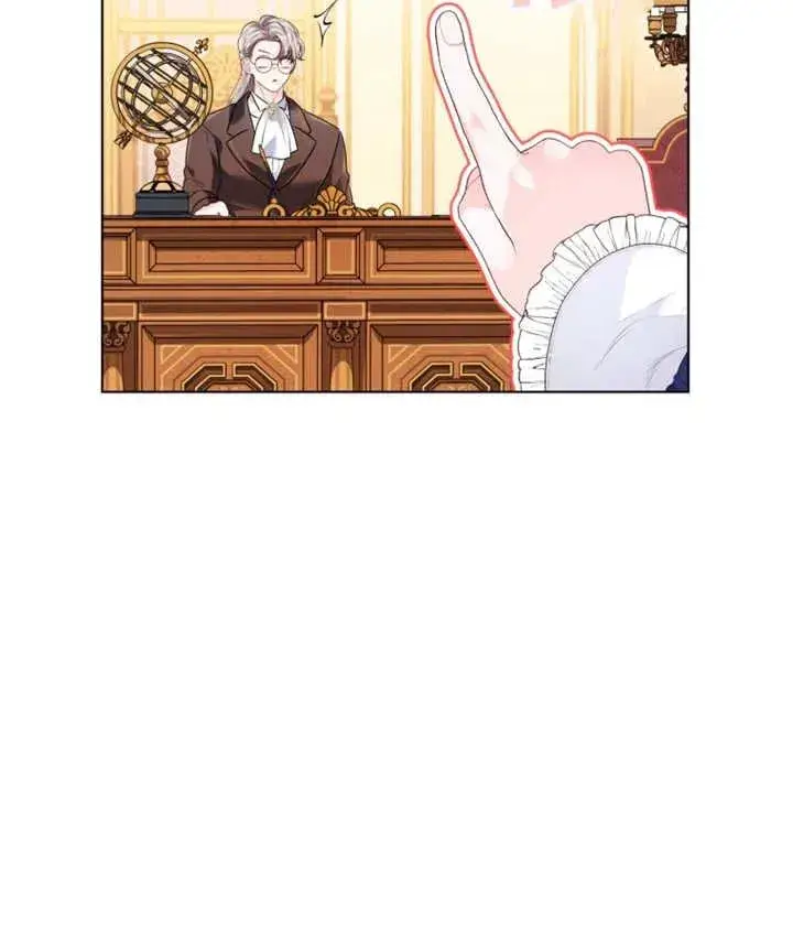 漫画《干脆我成为王好了》第23话第35张图