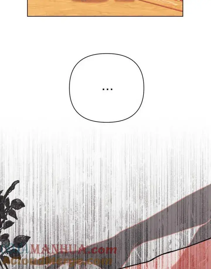 漫画《干脆我成为王好了》第25话第109张图