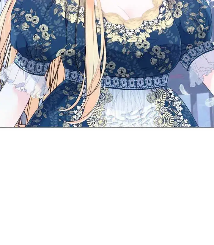 漫画《干脆我成为王好了》第27话第15张图