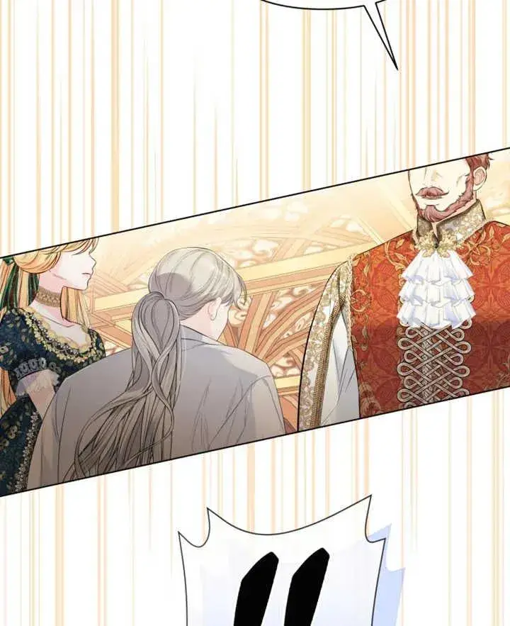 漫画《干脆我成为王好了》第27话第99张图