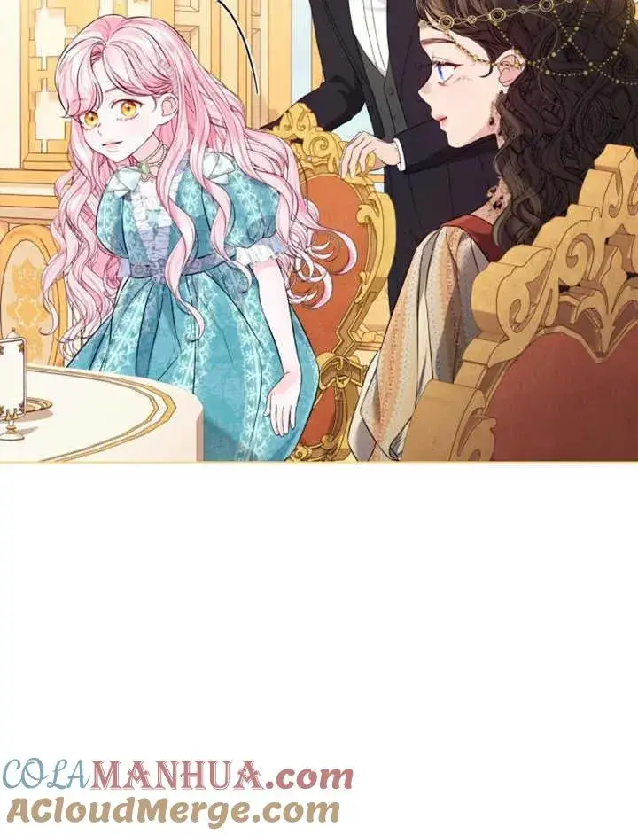 漫画《干脆我成为王好了》第28话第53张图