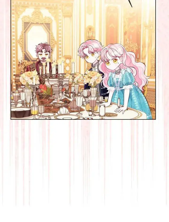 漫画《干脆我成为王好了》第28话第60张图