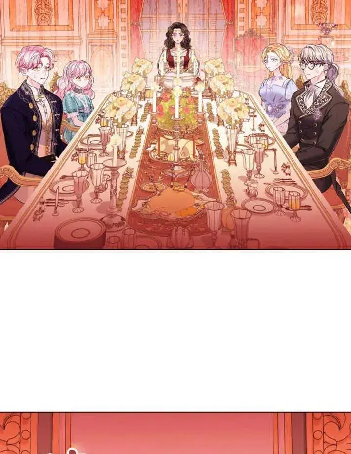 漫画《干脆我成为王好了》第28话第87张图