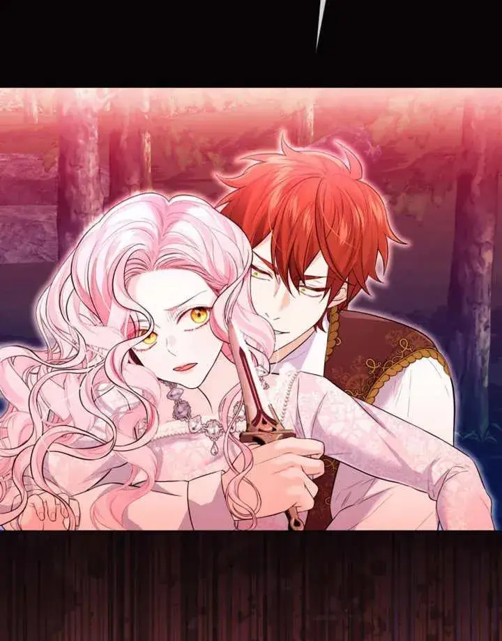 漫画《干脆我成为王好了》第30话第50张图