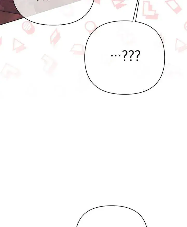 漫画《干脆我成为王好了》第31话第11张图