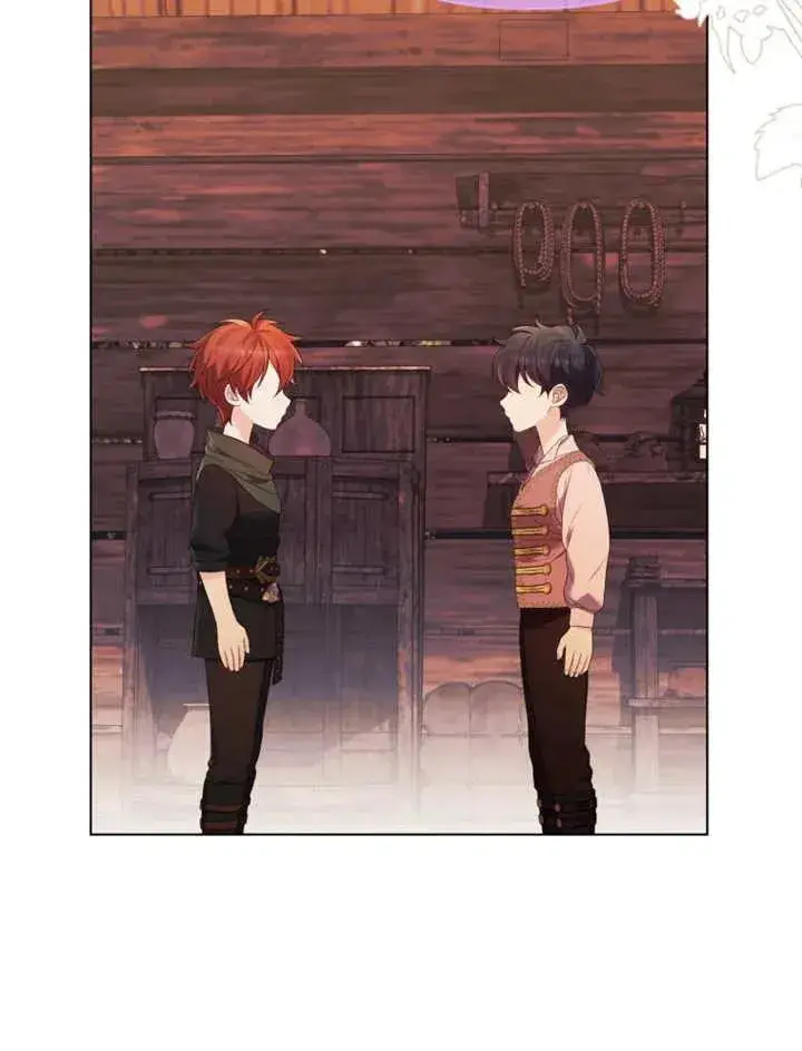 漫画《干脆我成为王好了》第31话第83张图