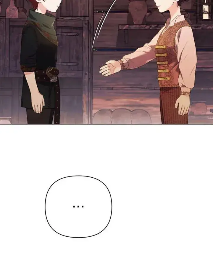 漫画《干脆我成为王好了》第31话第87张图