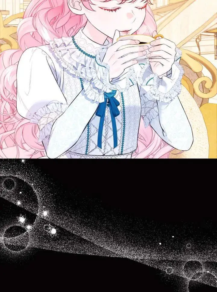 漫画《干脆我成为王好了》第33话第70张图