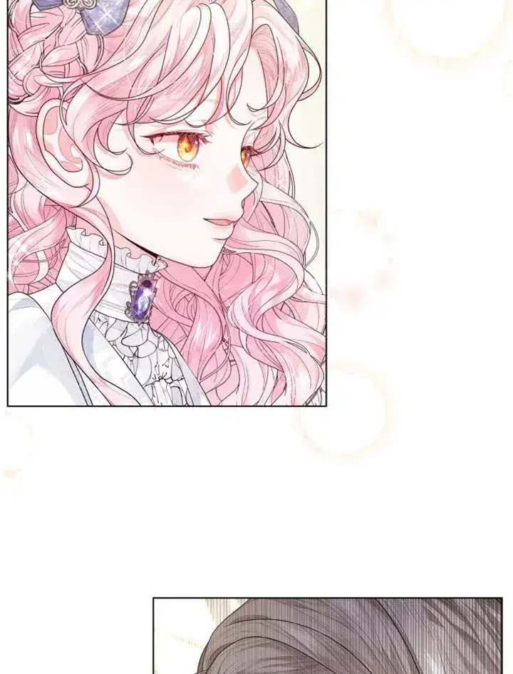 漫画《干脆我成为王好了》第04话第28张图