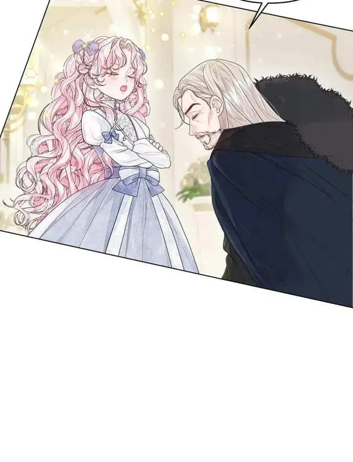 漫画《干脆我成为王好了》第04话第42张图