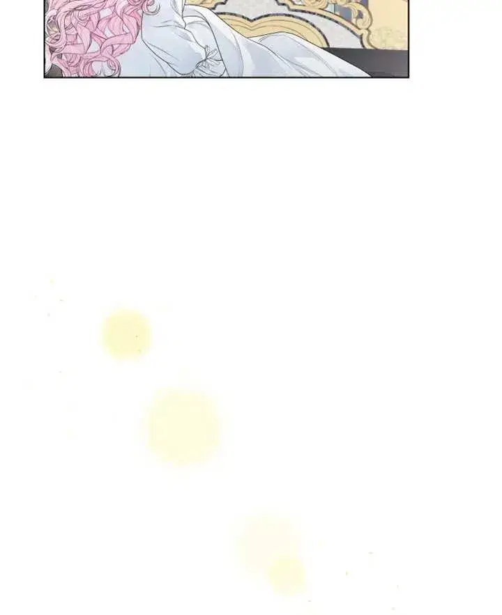 漫画《干脆我成为王好了》第05话第112张图