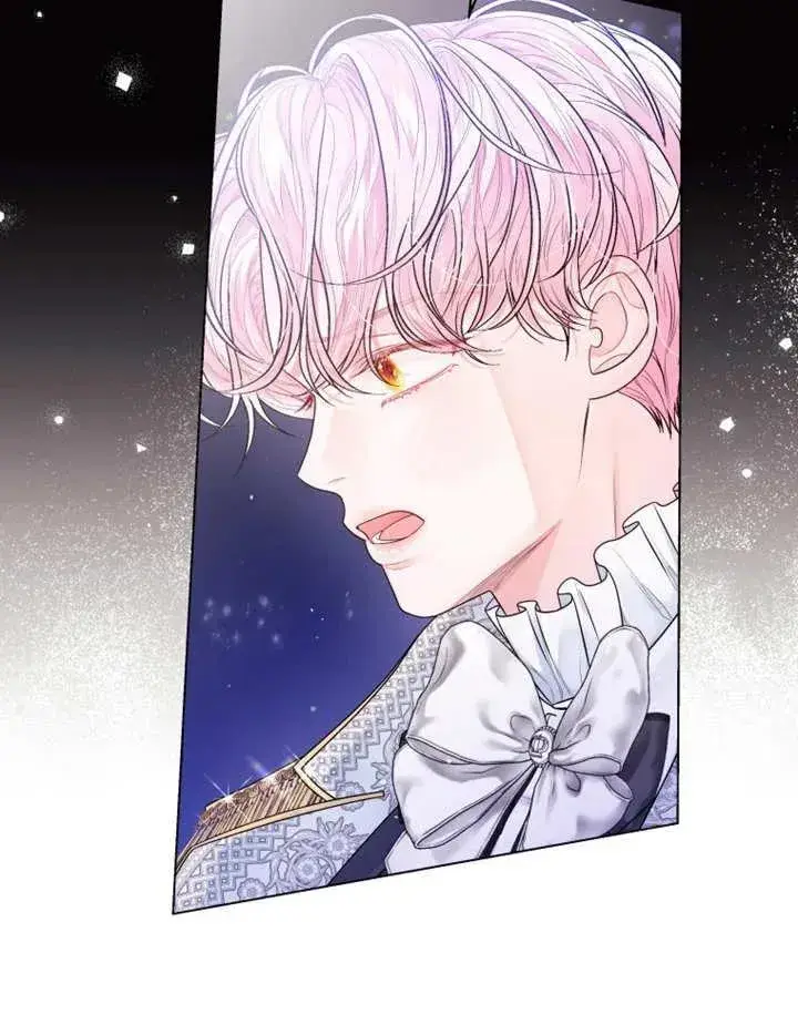 漫画《干脆我成为王好了》第05话第82张图