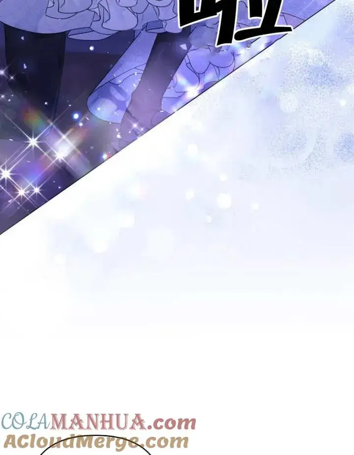 漫画《干脆我成为王好了》第05话第9张图