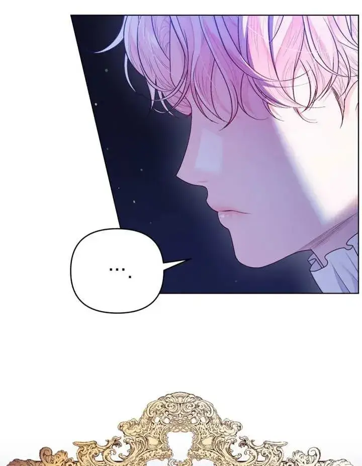 漫画《干脆我成为王好了》第05话第90张图