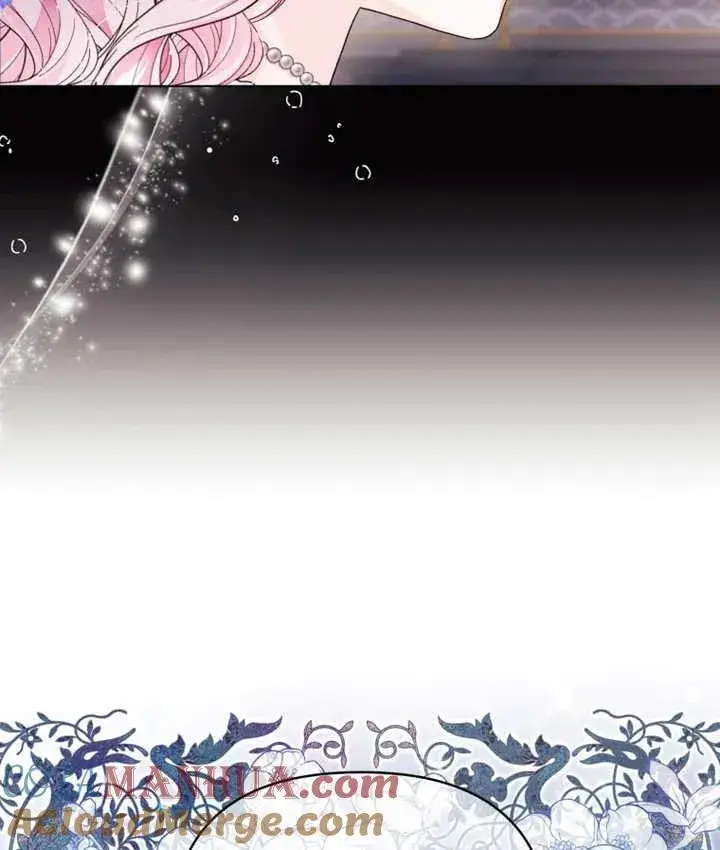 漫画《干脆我成为王好了》第06话第13张图