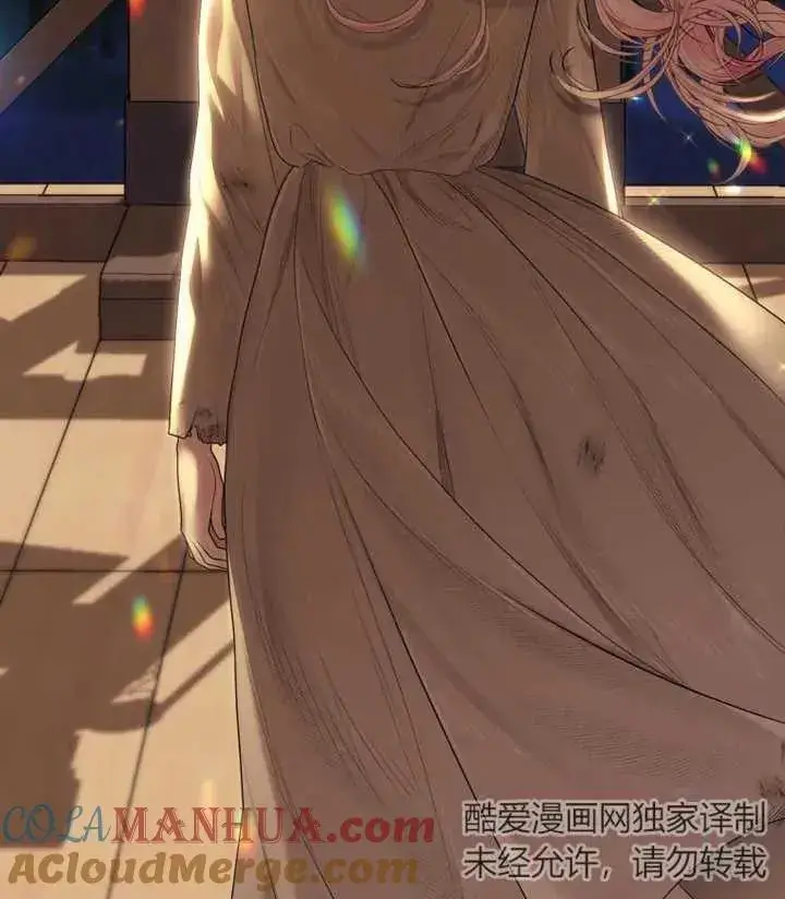 漫画《干脆我成为王好了》第06话第133张图