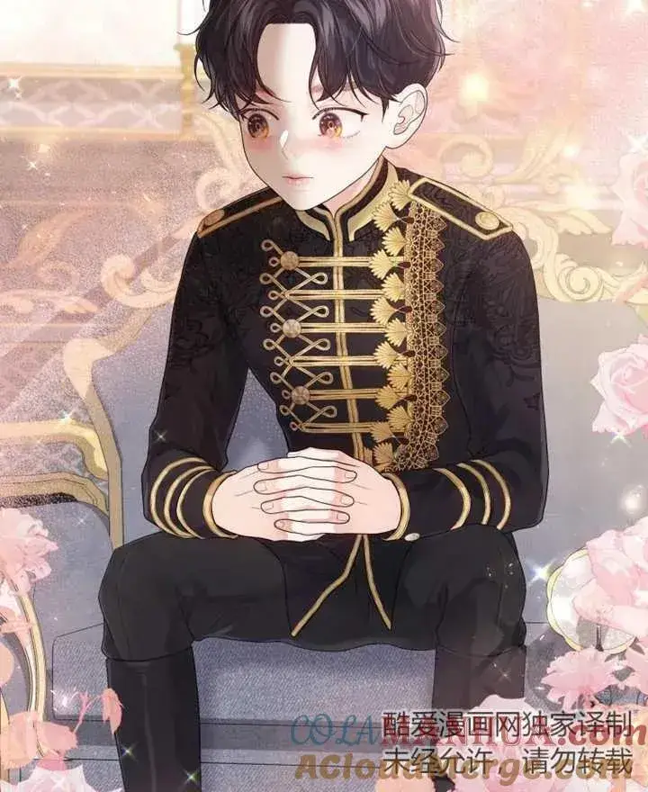 漫画《干脆我成为王好了》第06话第61张图