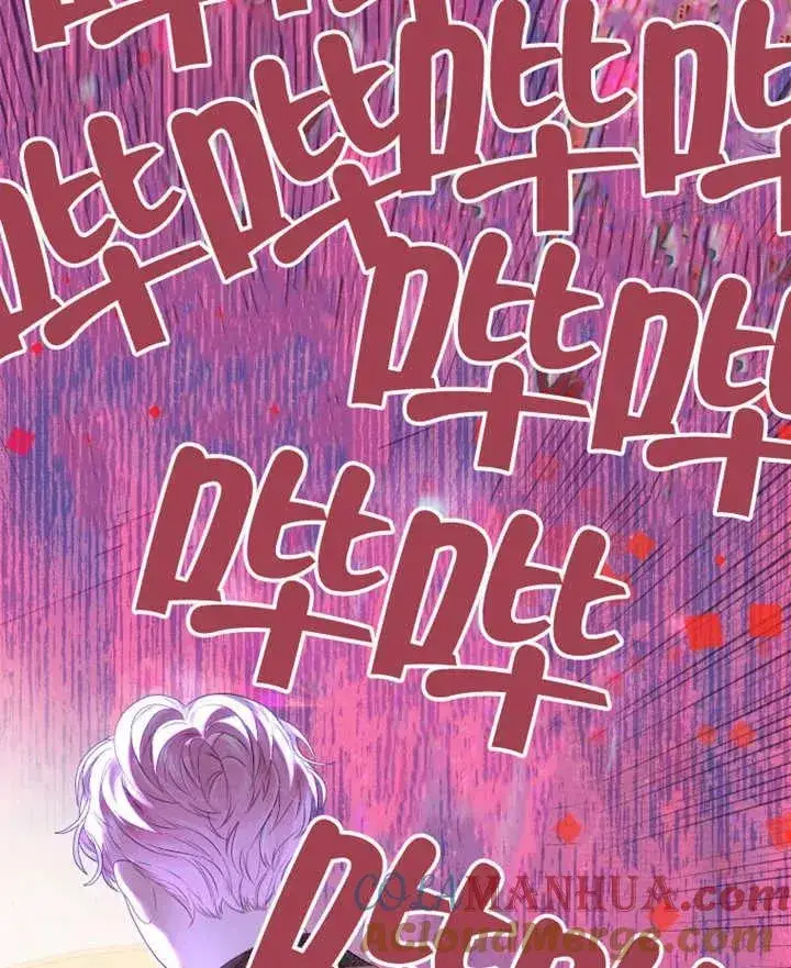漫画《干脆我成为王好了》第06话第65张图