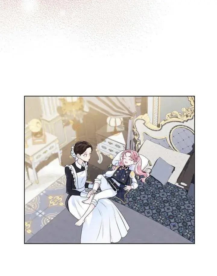 漫画《干脆我成为王好了》第07话第104张图