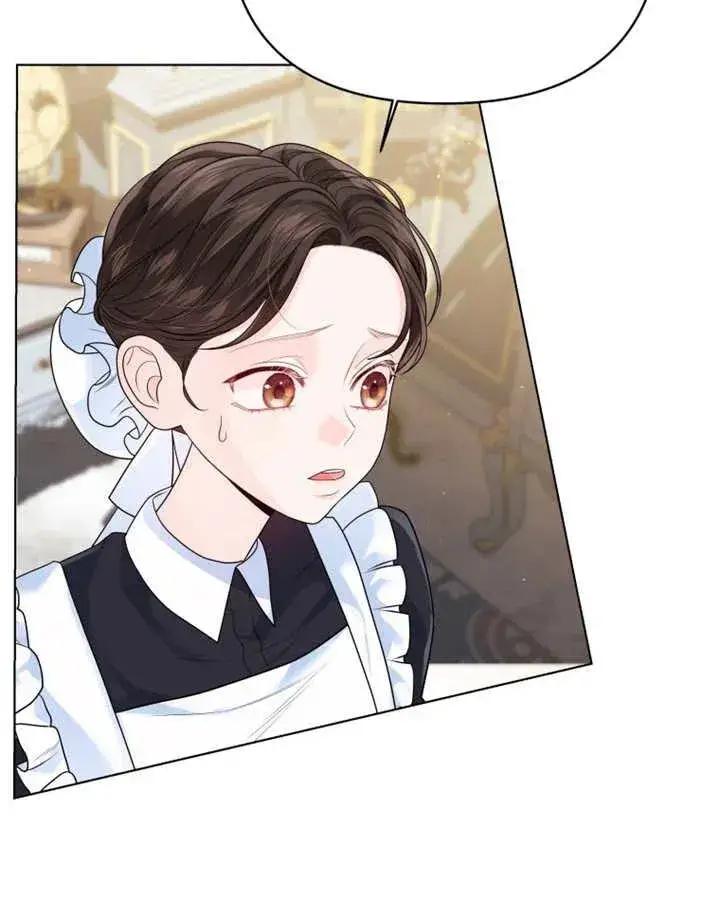 漫画《干脆我成为王好了》第07话第107张图