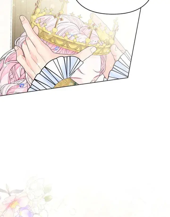 漫画《干脆我成为王好了》第07话第26张图