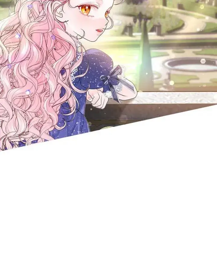 漫画《干脆我成为王好了》第07话第4张图