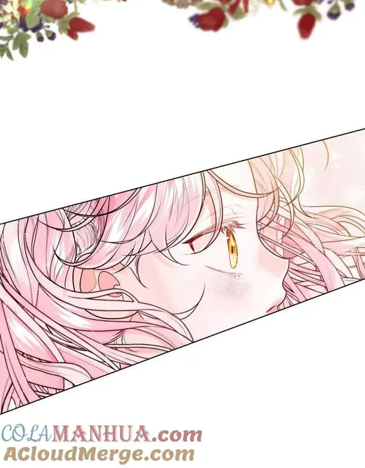漫画《干脆我成为王好了》第07话第77张图