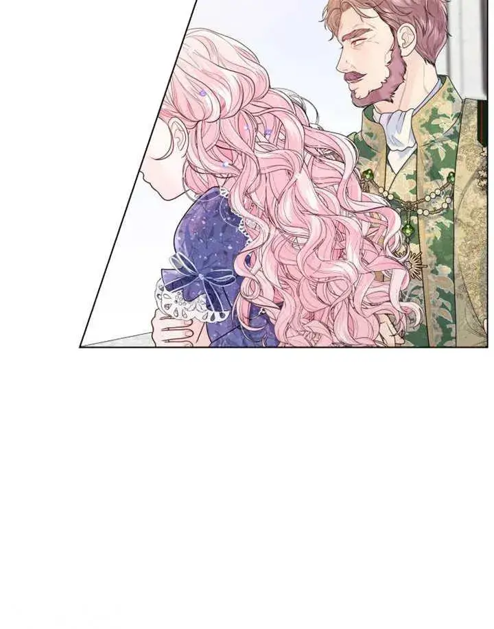 漫画《干脆我成为王好了》第07话第8张图
