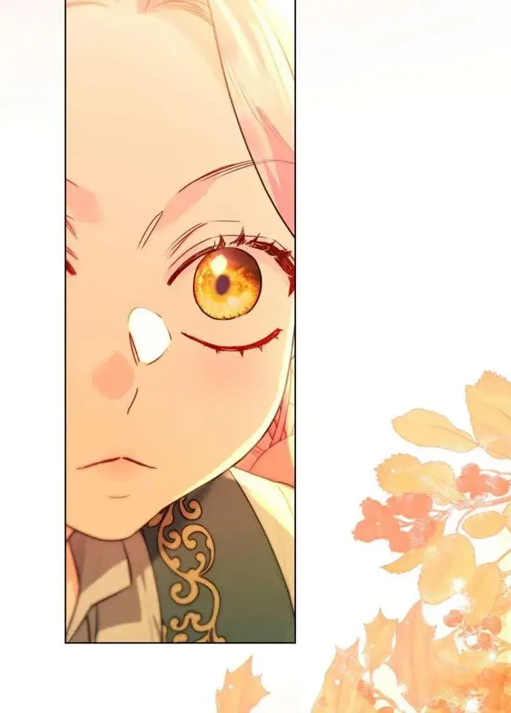 漫画《干脆我成为王好了》第44话第10张图
