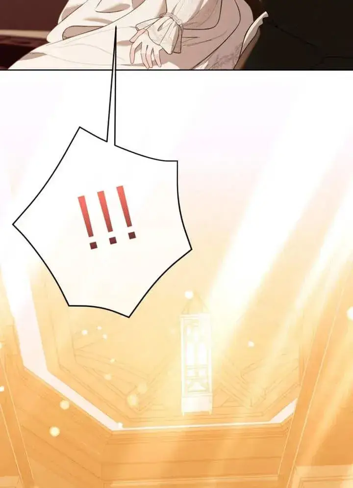 漫画《干脆我成为王好了》第44话第106张图