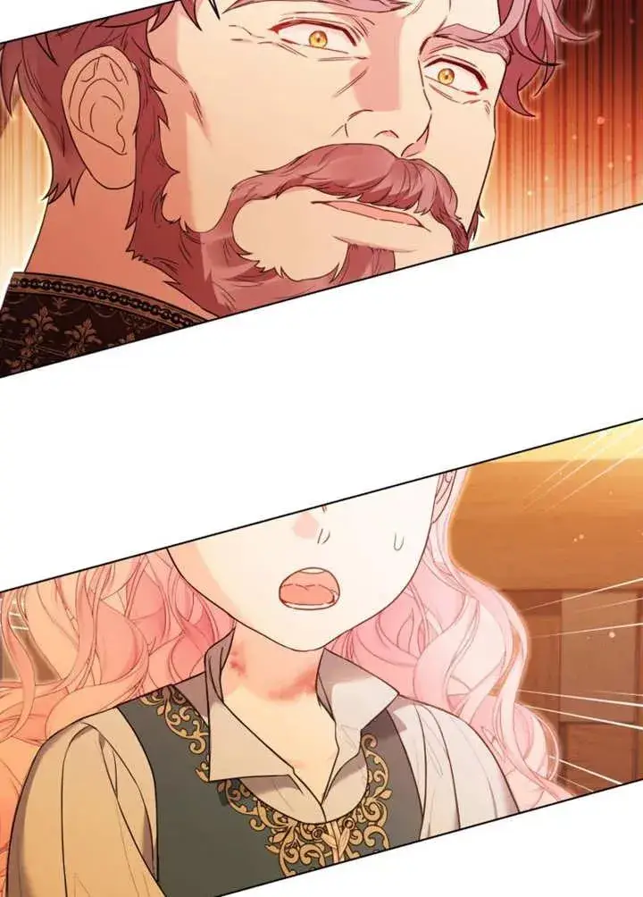 漫画《干脆我成为王好了》第44话第16张图