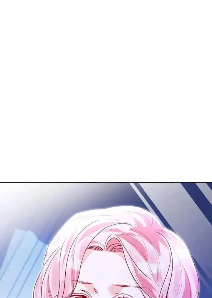 漫画《干脆我成为王好了》第44话第52张图