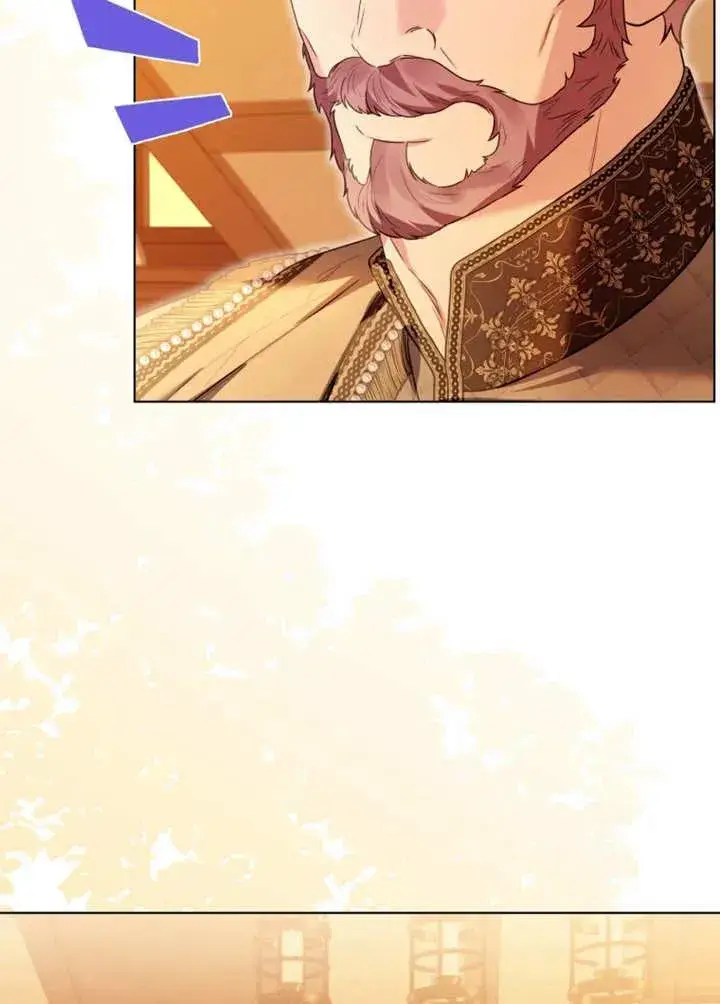 漫画《干脆我成为王好了》第44话第6张图