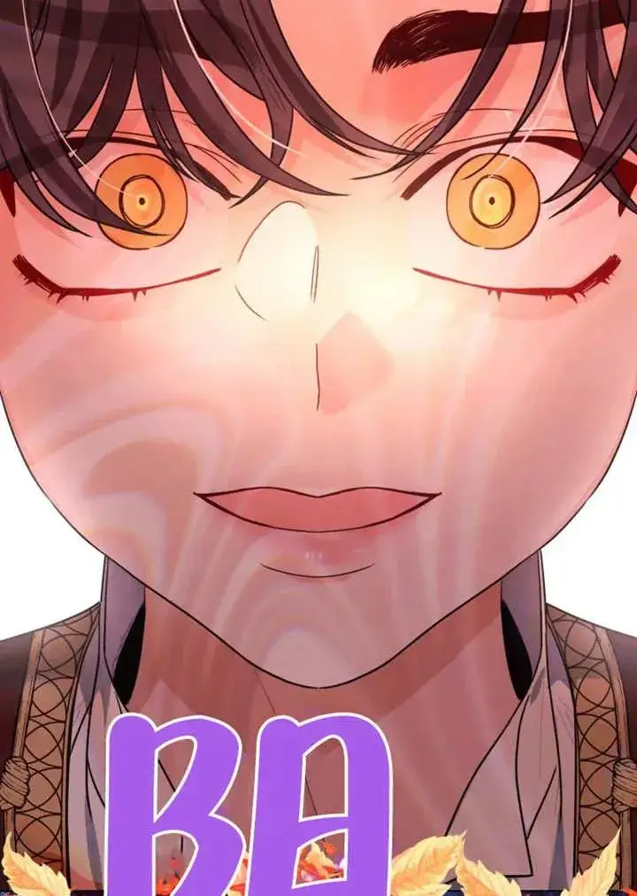 漫画《干脆我成为王好了》第44话第83张图