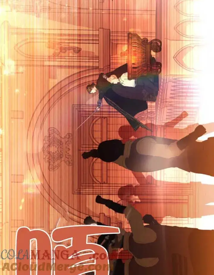 漫画《干脆我成为王好了》第45话第109张图