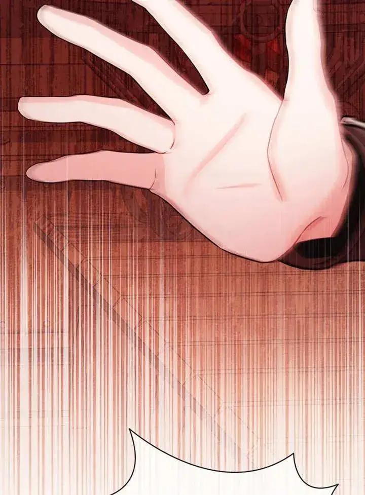 漫画《干脆我成为王好了》第46话第123张图