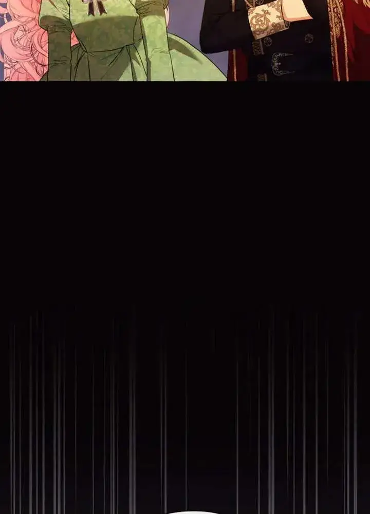 漫画《干脆我成为王好了》第46话第74张图