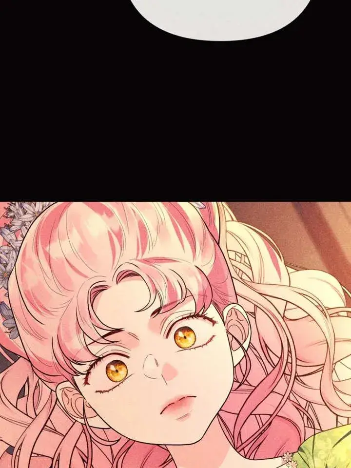 漫画《干脆我成为王好了》第46话第83张图